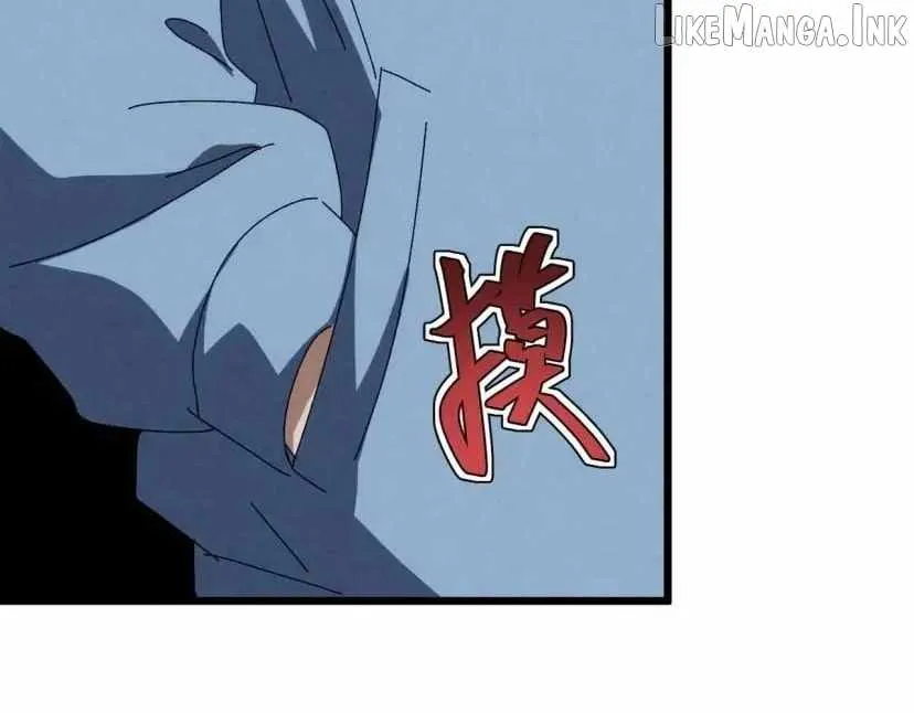 Rebirth of the Campus Special Forces Soldier Chapter 77 page 94 - 