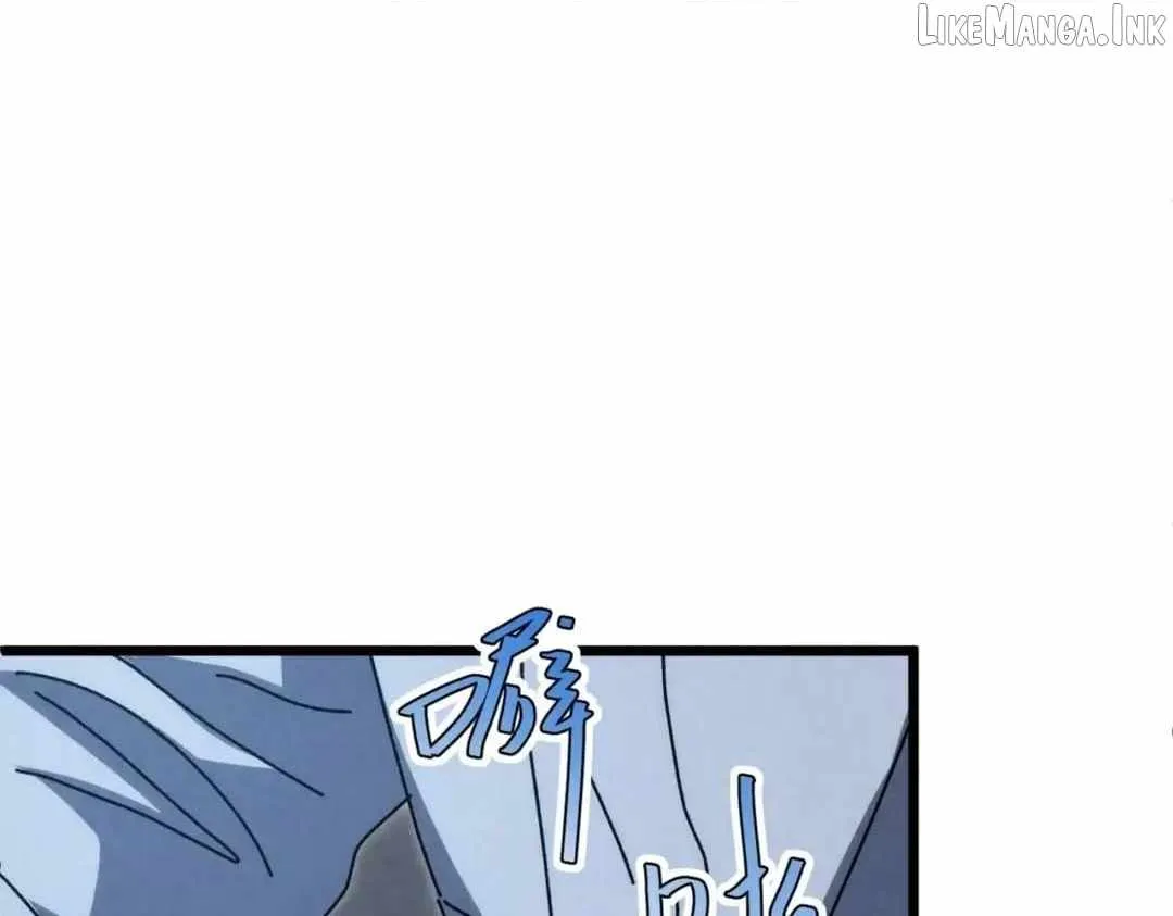 Rebirth of the Campus Special Forces Soldier Chapter 78 page 43 - 