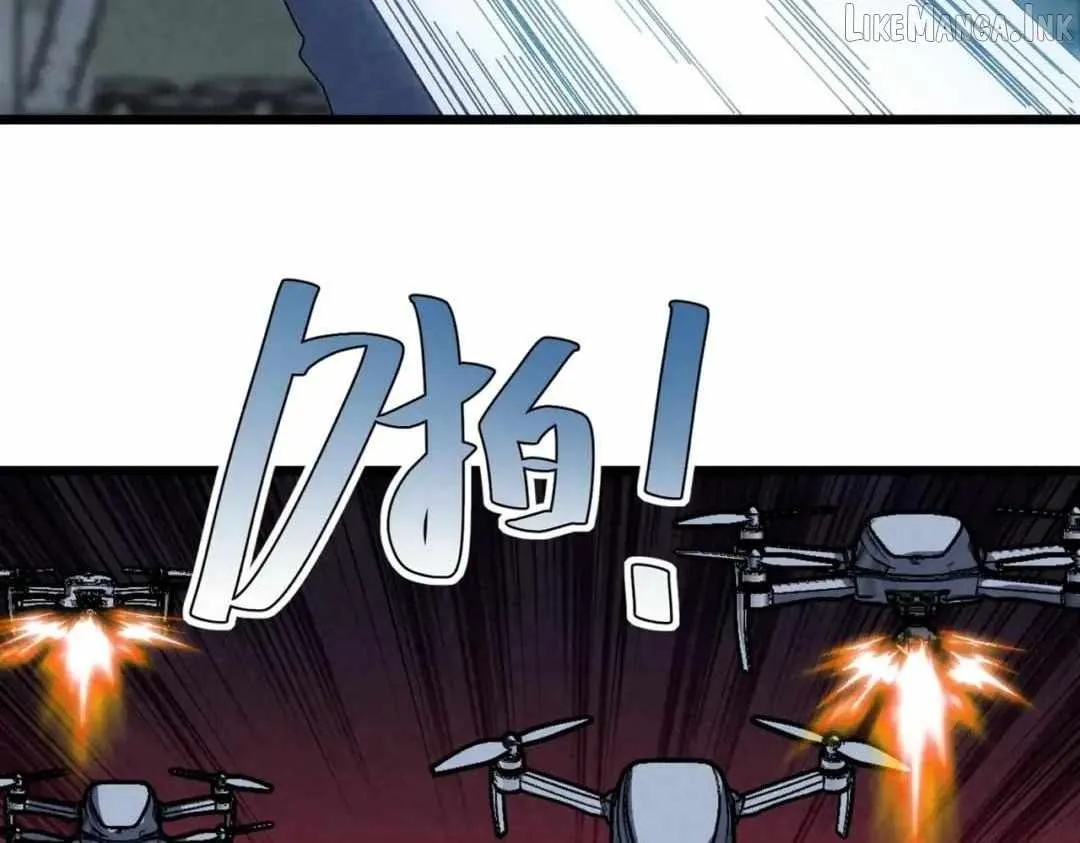 Rebirth of the Campus Special Forces Soldier Chapter 78 page 67 - 