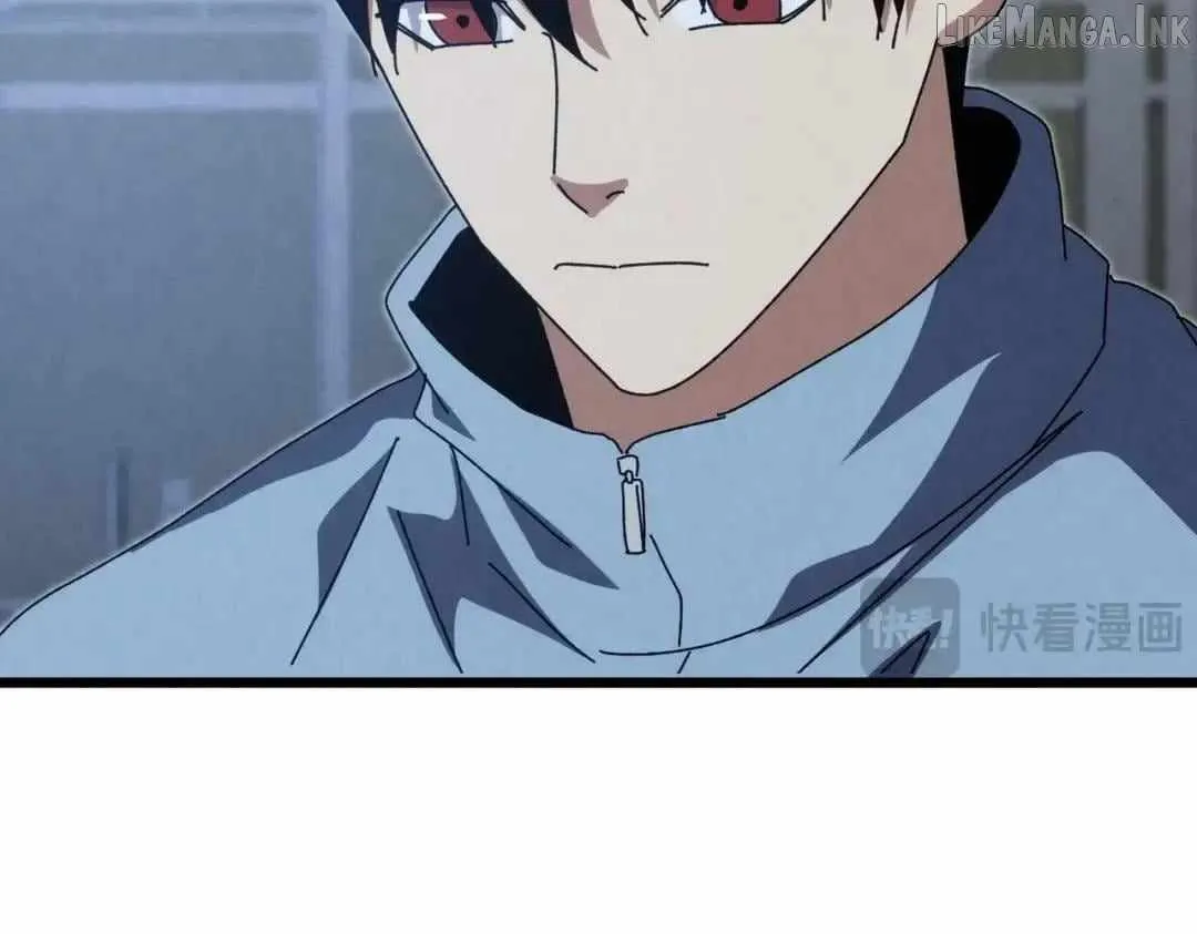 Rebirth of the Campus Special Forces Soldier Chapter 79 page 75 - 