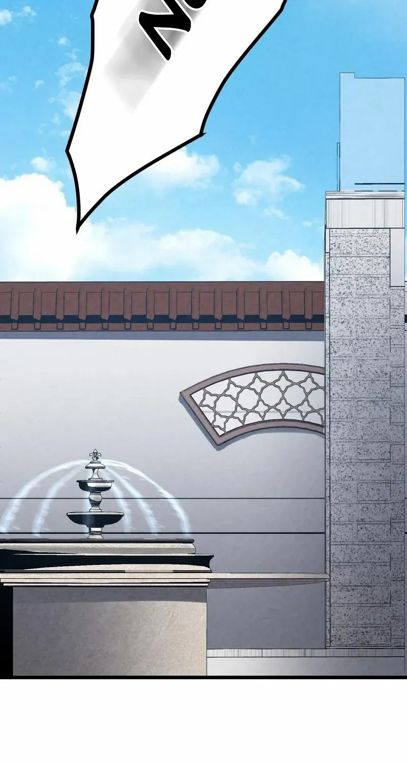 Rebirth of the Campus Special Forces Soldier Chapter 8 page 26 - 