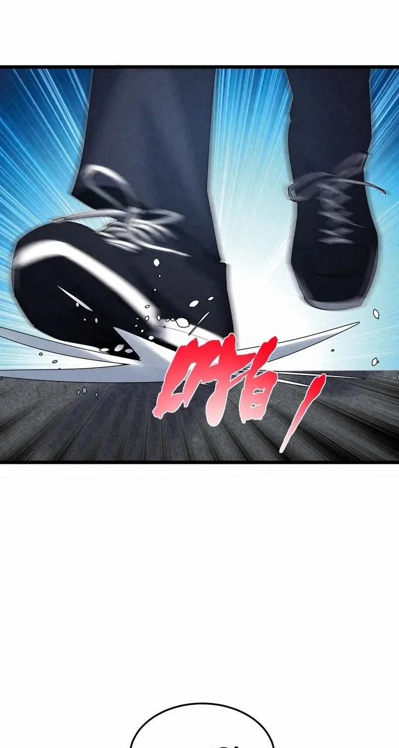 Rebirth of the Campus Special Forces Soldier Chapter 8 page 58 - 