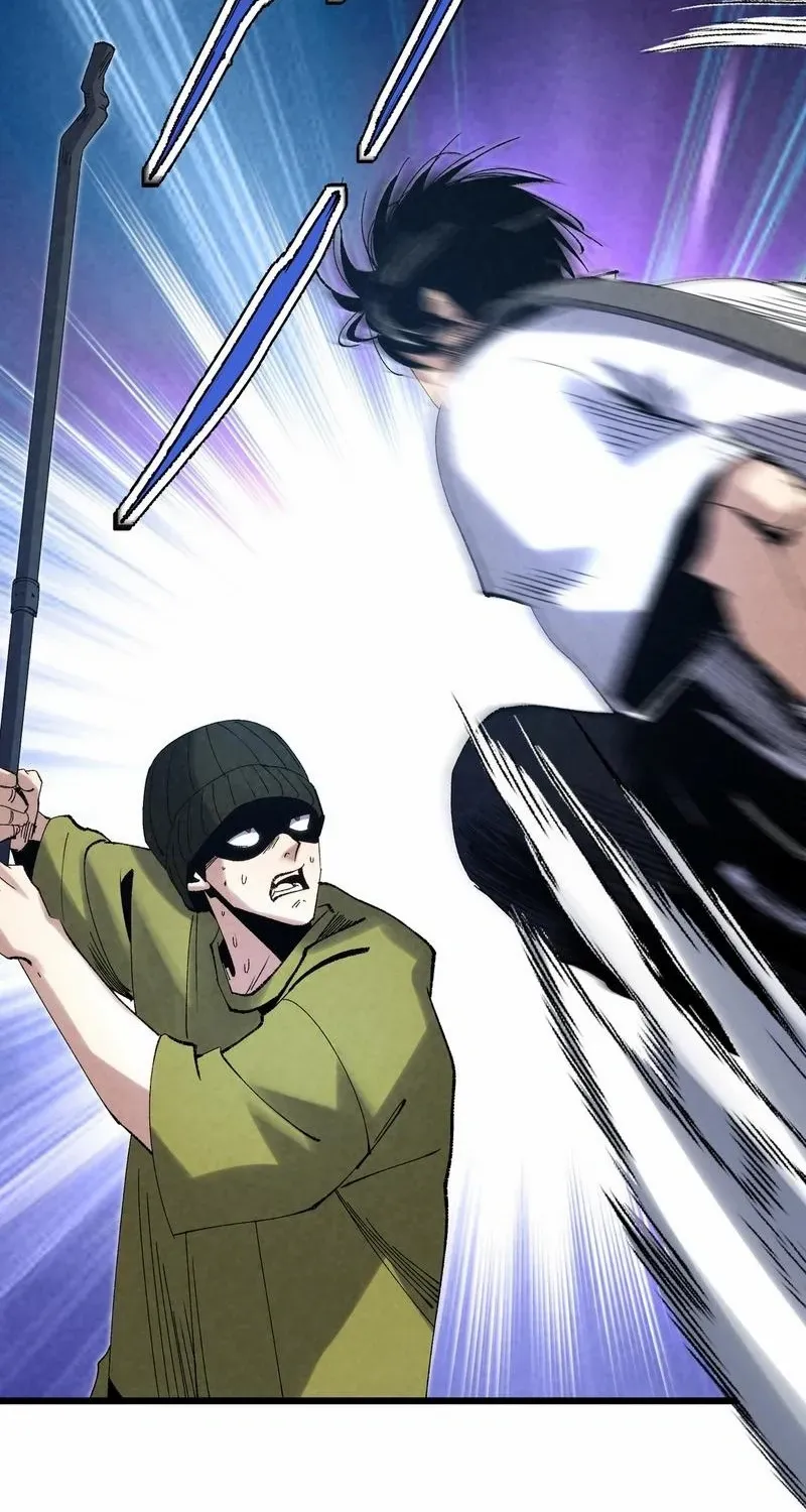 Rebirth of the Campus Special Forces Soldier Chapter 8 page 60 - 