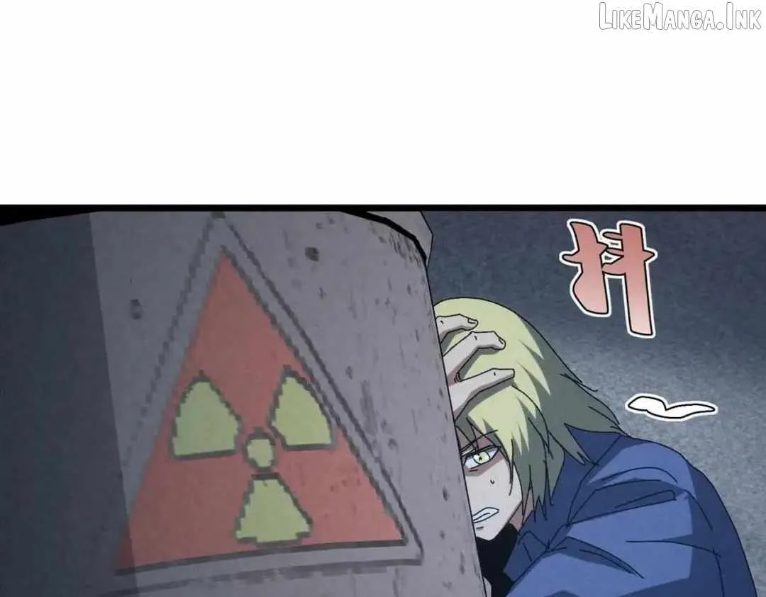 Rebirth of the Campus Special Forces Soldier Chapter 80 page 105 - 
