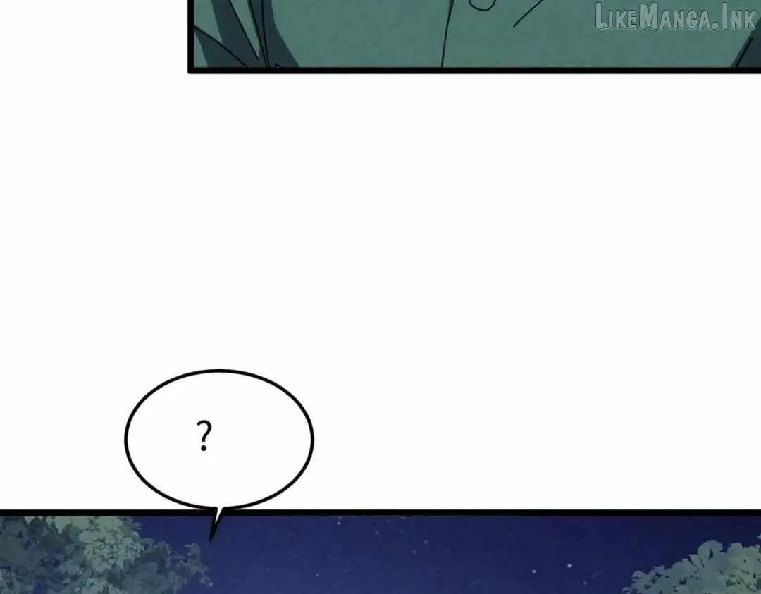 Rebirth of the Campus Special Forces Soldier Chapter 80 page 16 - 