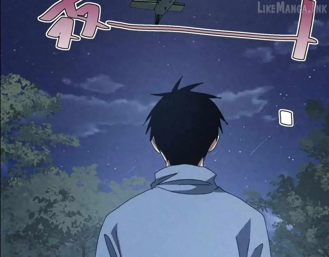 Rebirth of the Campus Special Forces Soldier Chapter 80 page 25 - 