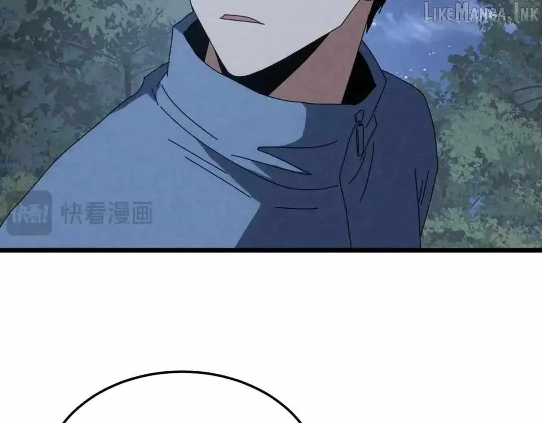 Rebirth of the Campus Special Forces Soldier Chapter 80 page 28 - 