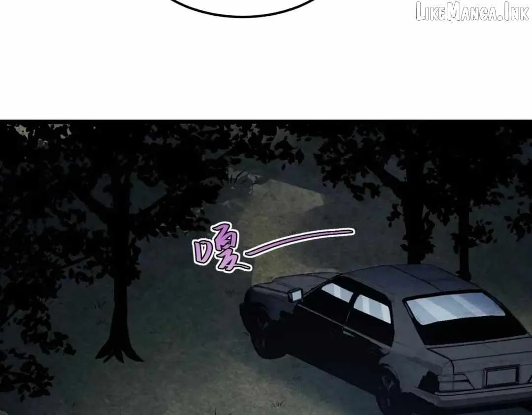 Rebirth of the Campus Special Forces Soldier Chapter 80 page 43 - 