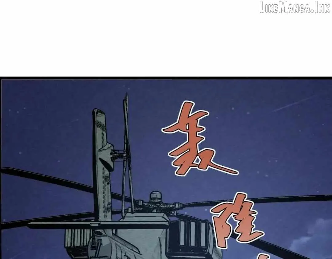 Rebirth of the Campus Special Forces Soldier Chapter 80 page 48 - 