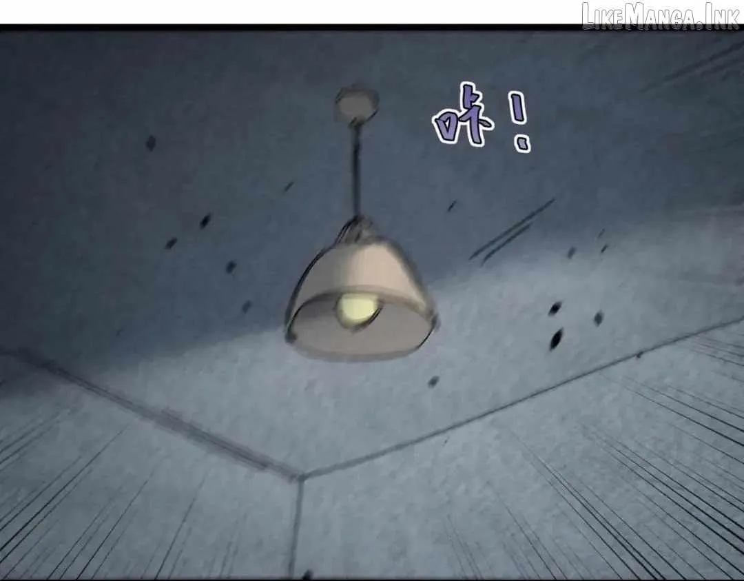 Rebirth of the Campus Special Forces Soldier Chapter 80 page 86 - 