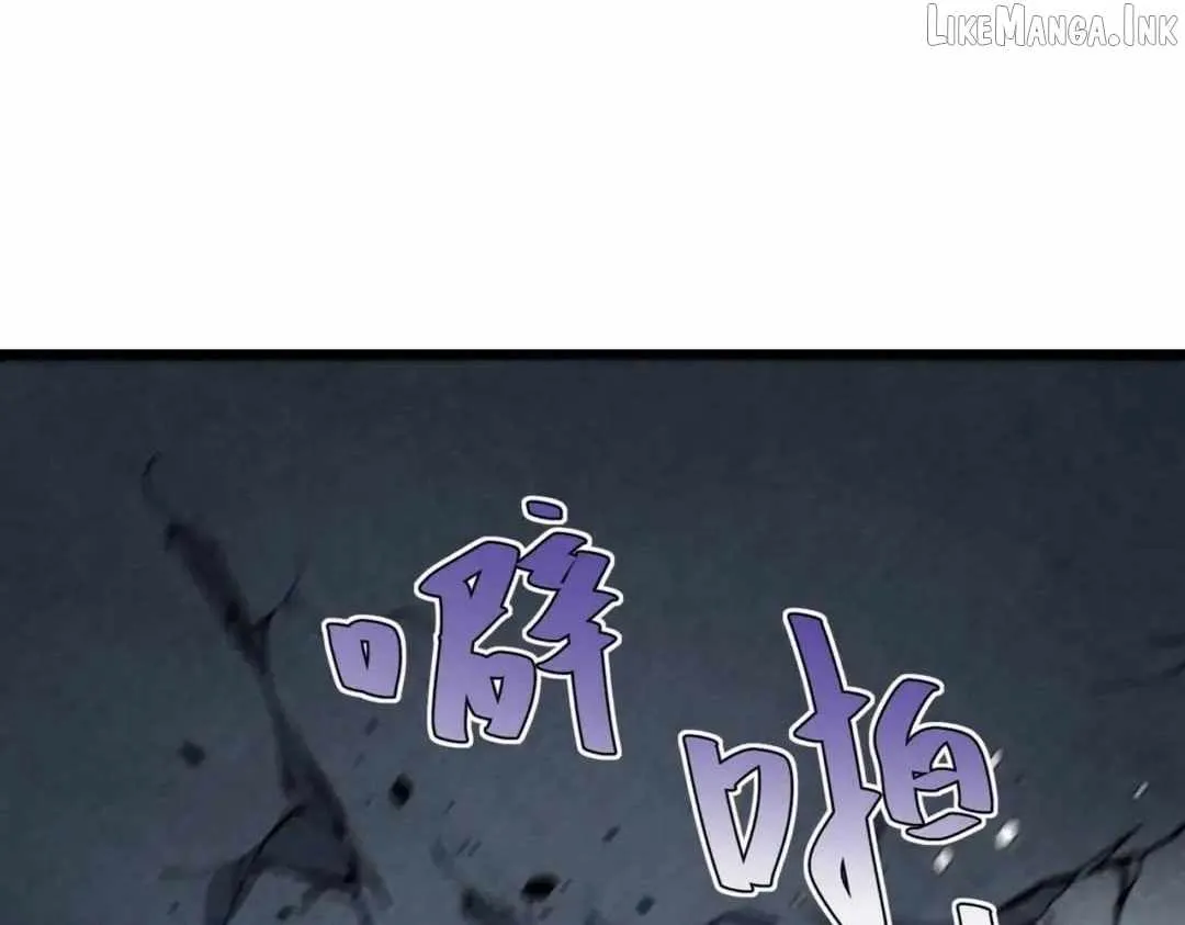 Rebirth of the Campus Special Forces Soldier Chapter 80 page 92 - 