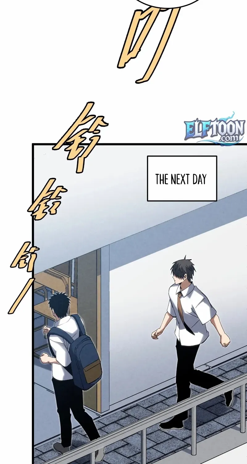 Rebirth of the Campus Special Forces Soldier Chapter 9 page 32 - 
