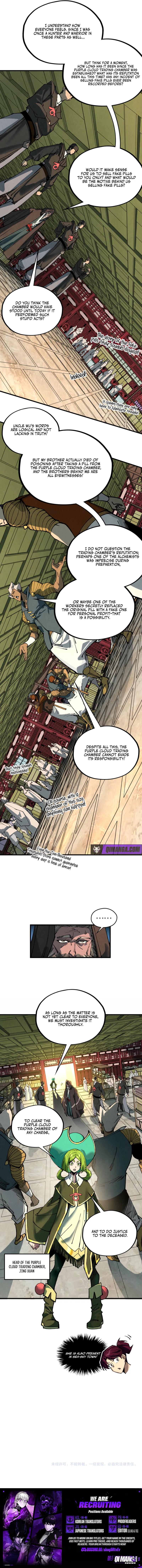 Rebirth of the Ultimate Master Chapter 564 page 7 - 