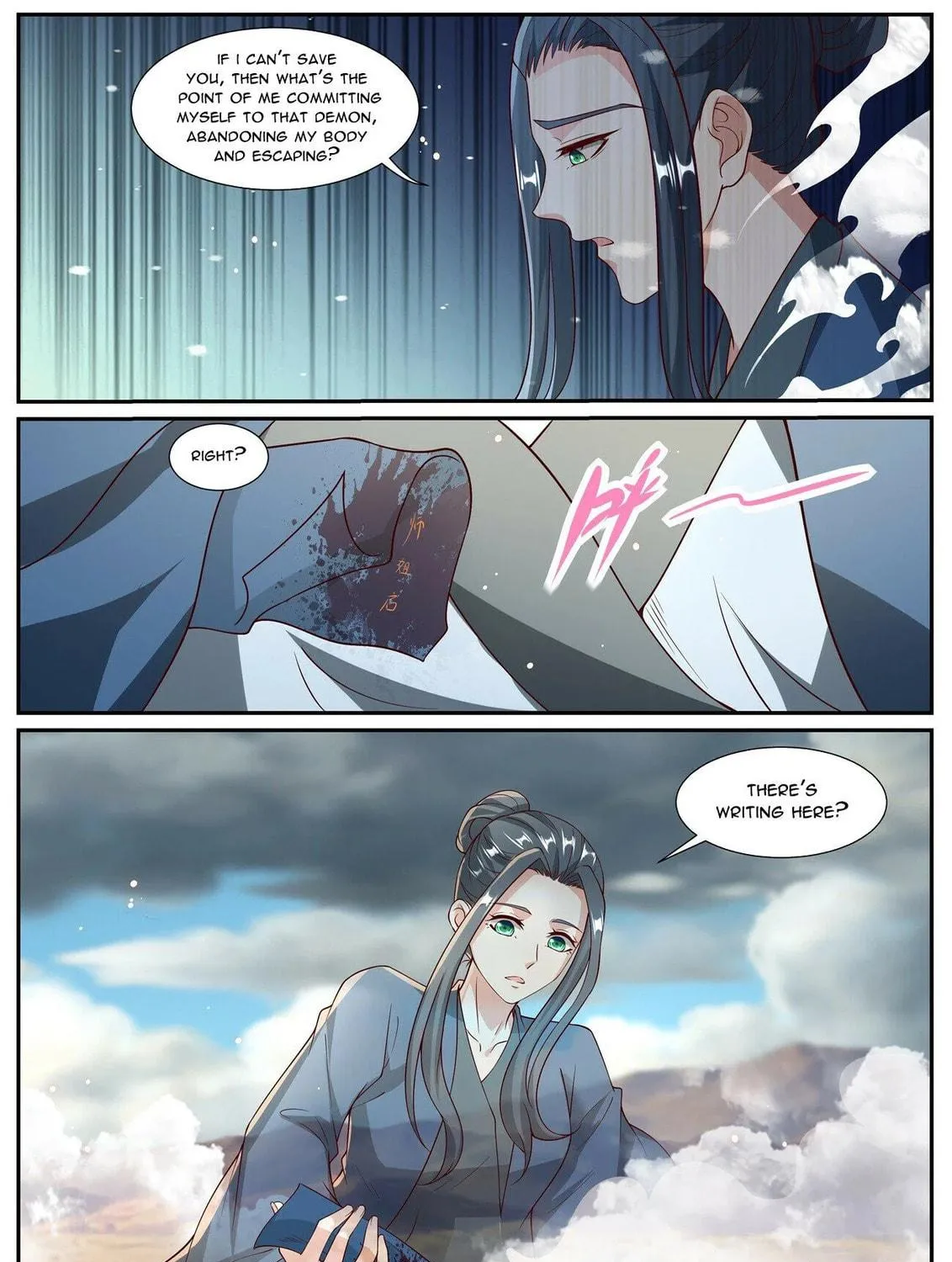 Rebirth Of The Urban Immortal Cultivator (Colored) Chapter 1027 page 5 - 