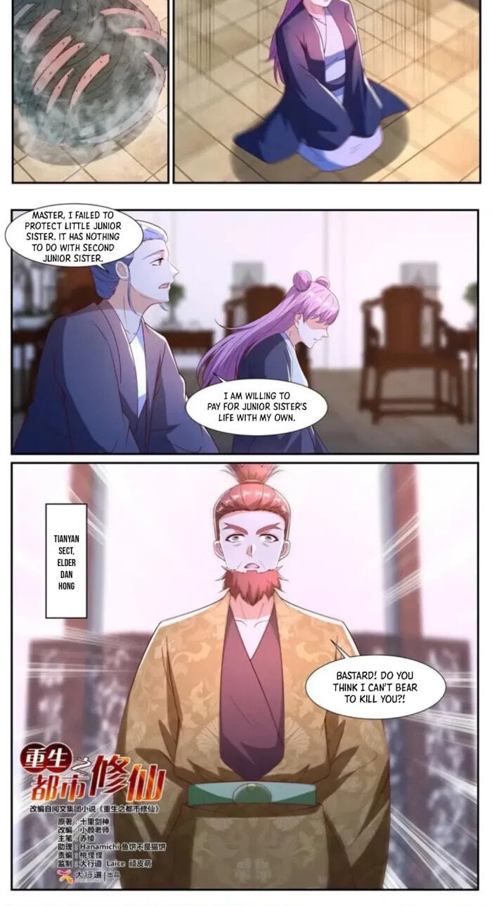 Rebirth Of The Urban Immortal Cultivator (Colored) Chapter 1079 page 2 - 