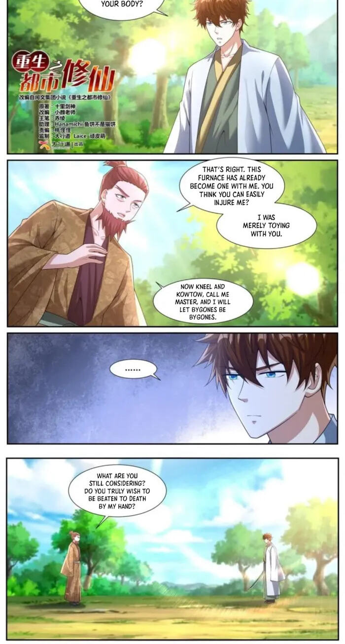 Rebirth Of The Urban Immortal Cultivator (Colored) Chapter 1082 page 6 - 