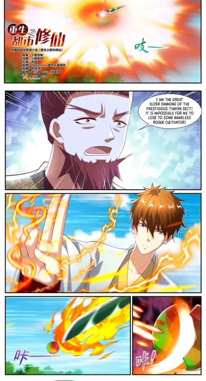 Rebirth Of The Urban Immortal Cultivator (Colored) Chapter 1083 page 2 - 