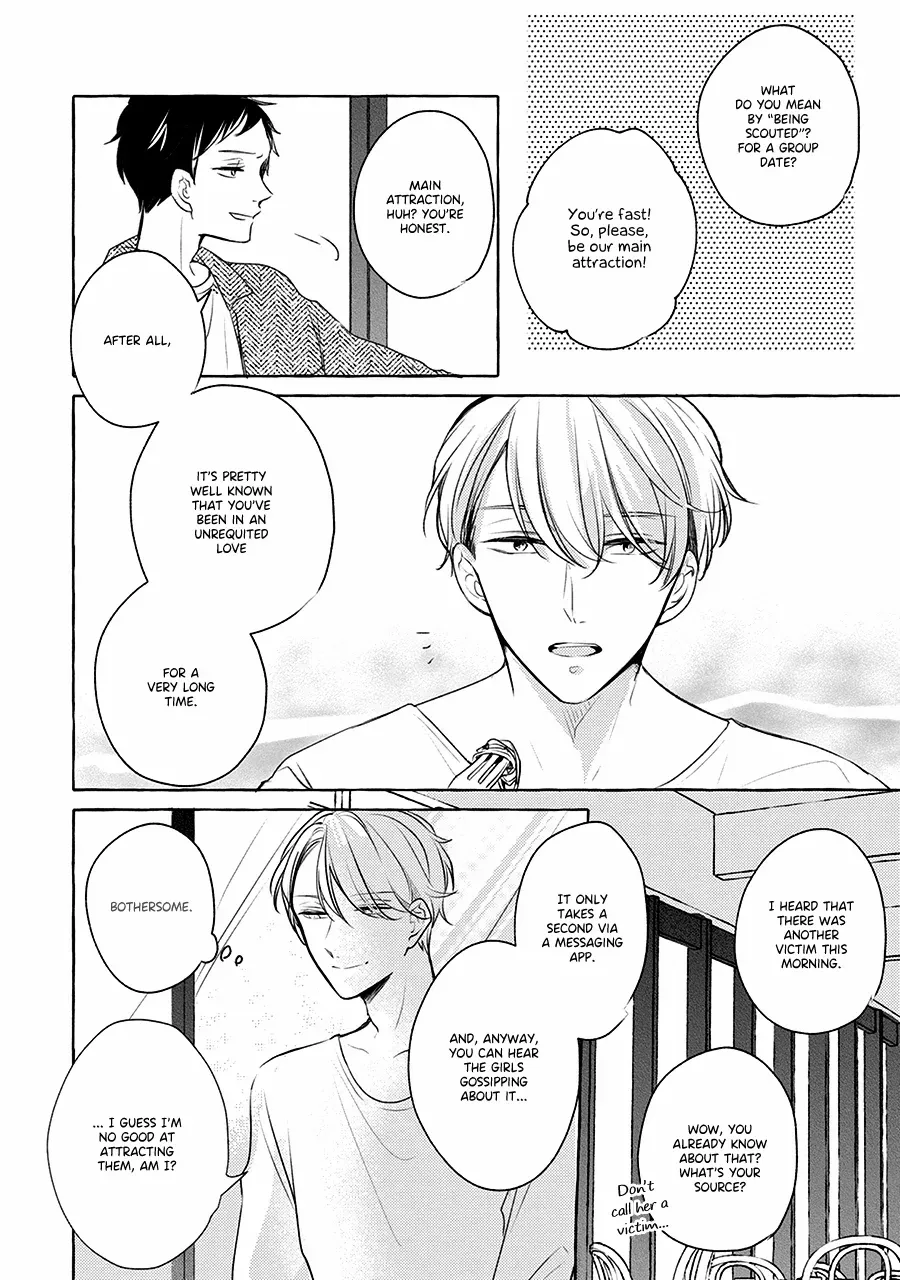 Read Reboot chapter 1 image 12 on Lezhin