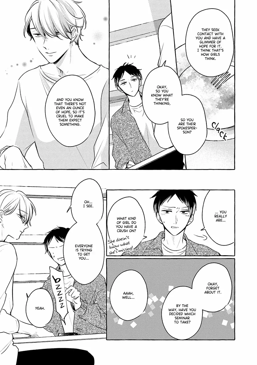 Read Reboot chapter 1 image 13 on Lezhin