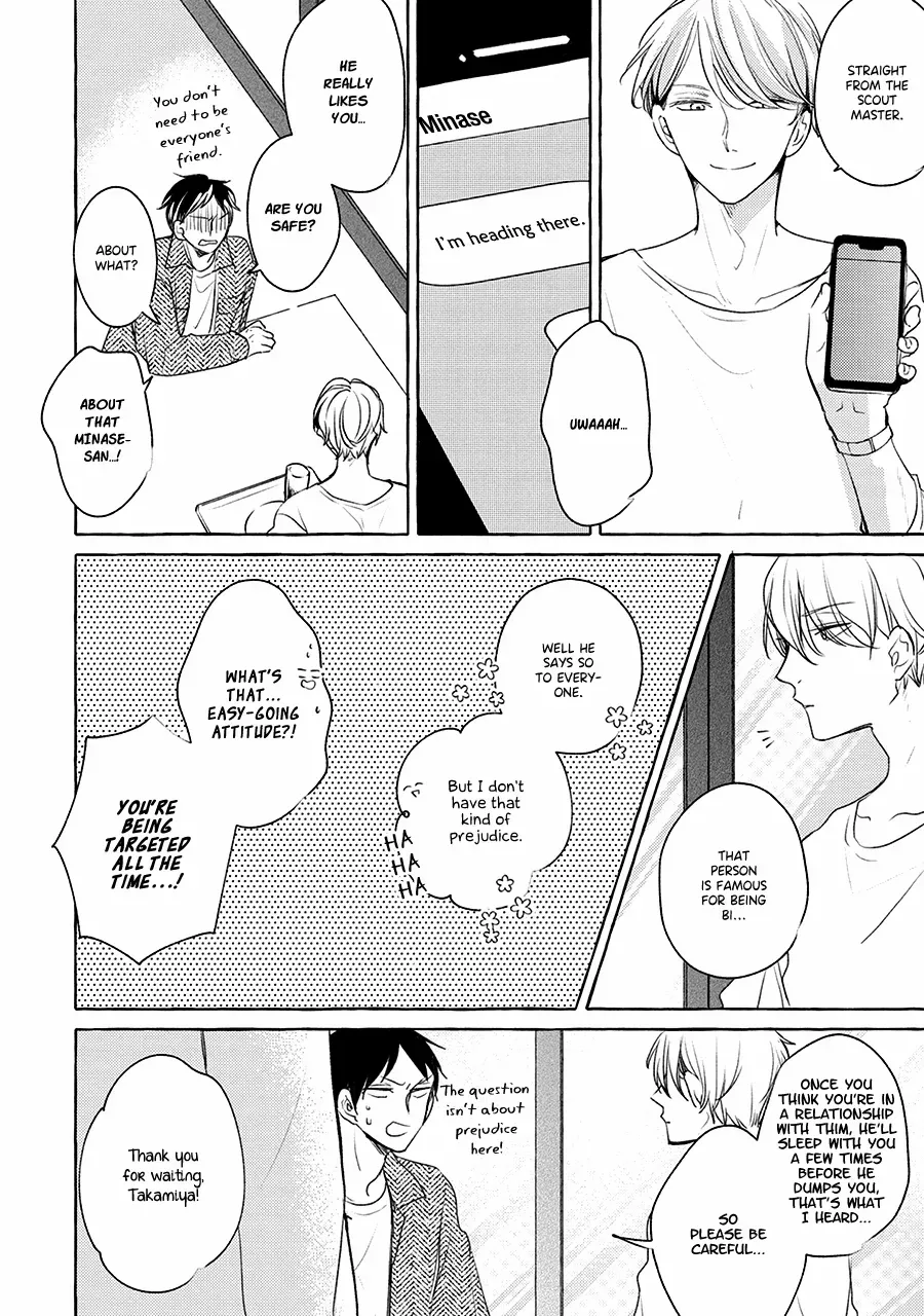 Read Reboot chapter 1 image 14 on Lezhin