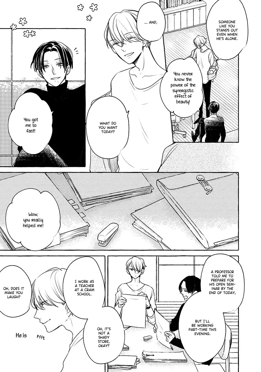 Read Reboot chapter 1 image 17 on Lezhin