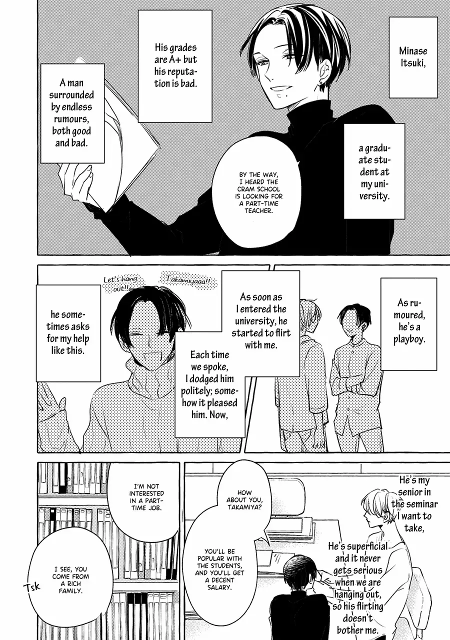 Read Reboot chapter 1 image 18 on Lezhin