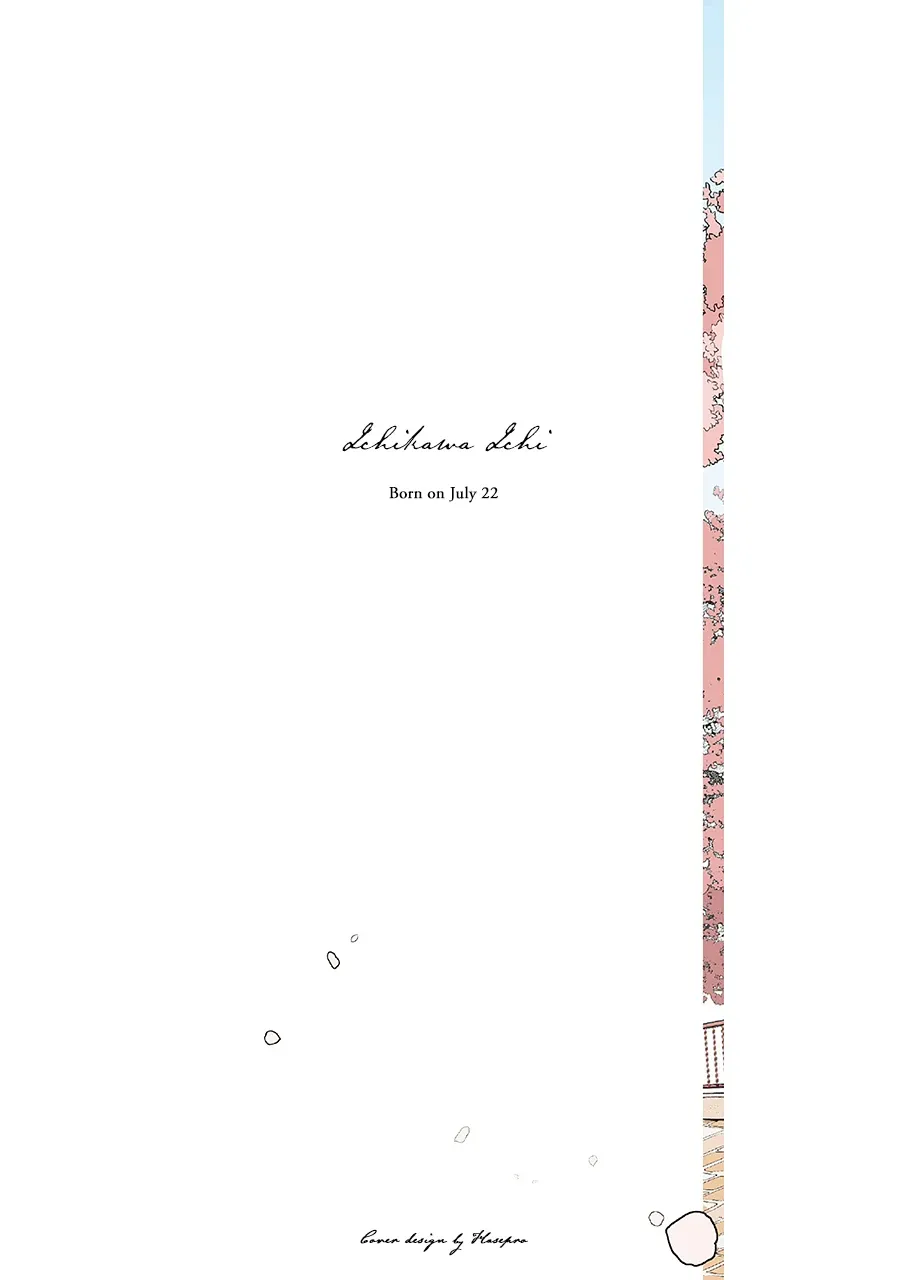 Read Reboot chapter 1 image 2 on Lezhin
