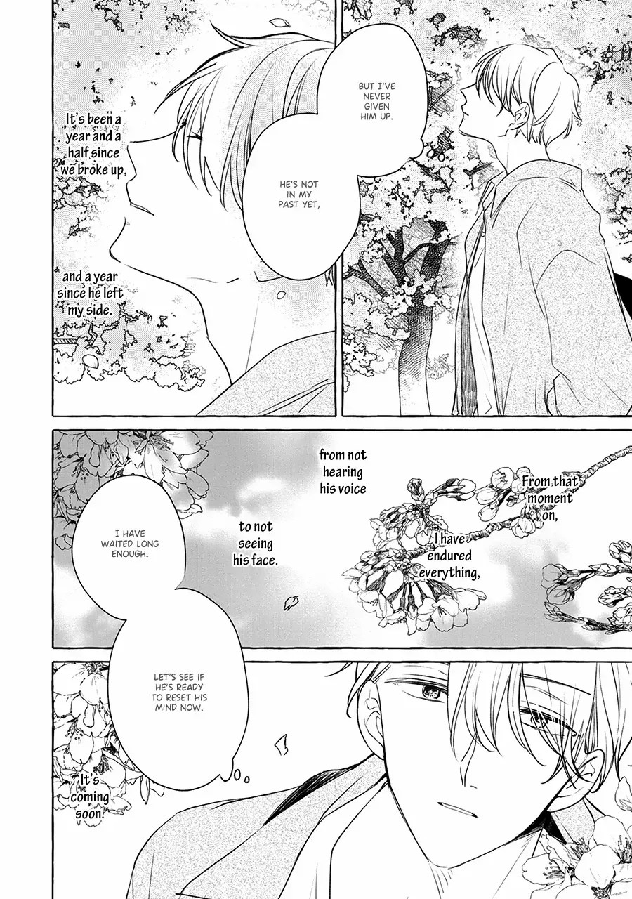 Read Reboot chapter 1 image 24 on Lezhin