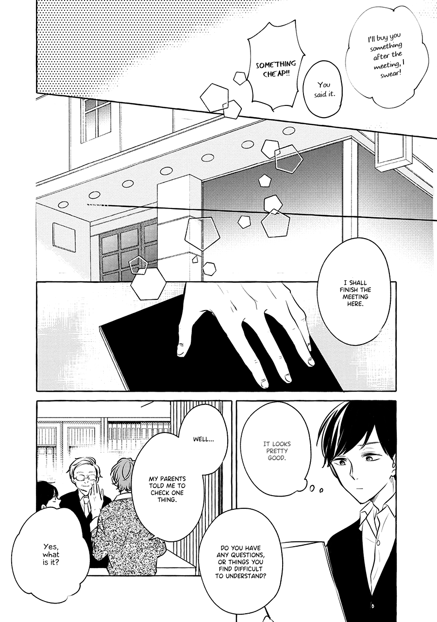 Read Reboot chapter 2 image 10 on Lezhin
