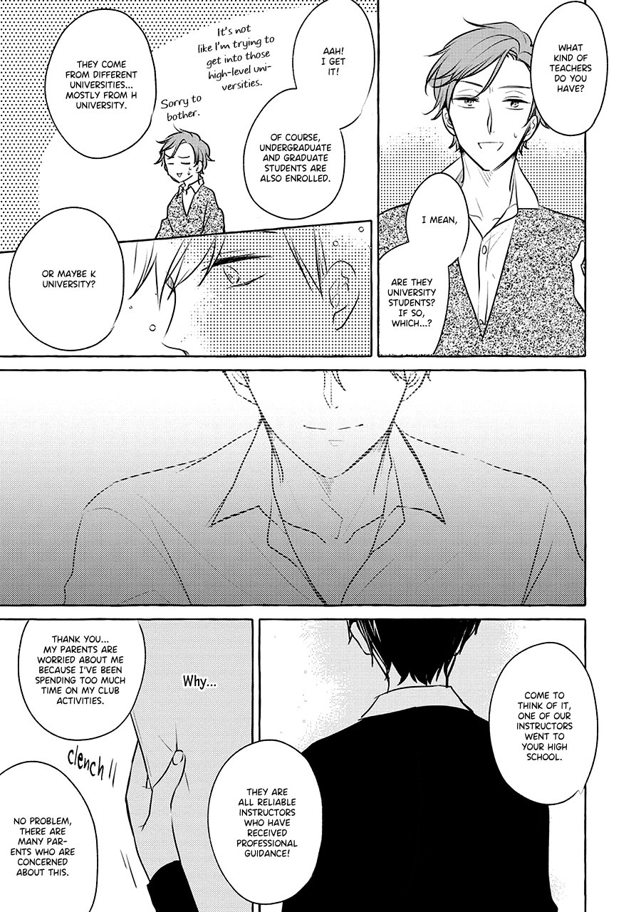 Read Reboot chapter 2 image 11 on Lezhin