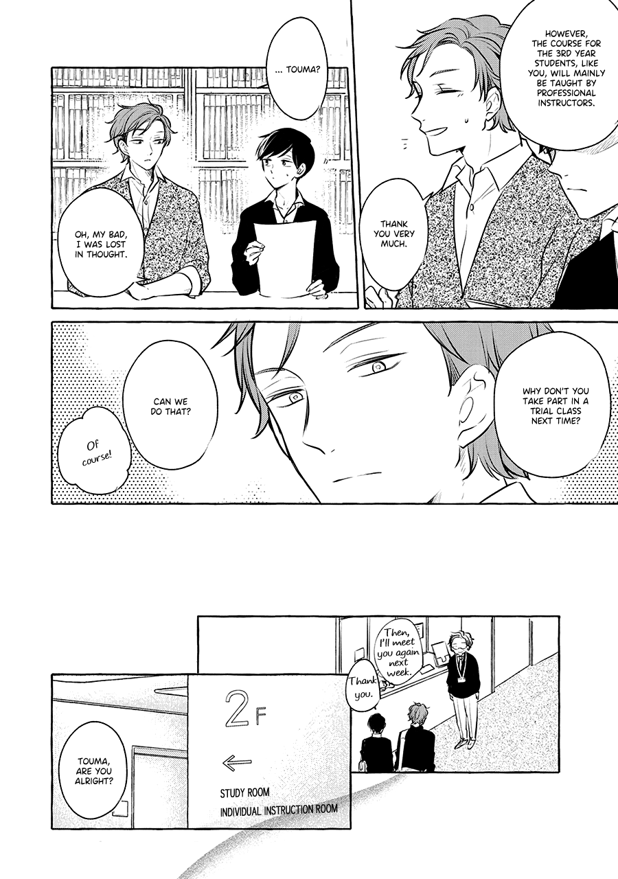 Read Reboot chapter 2 image 12 on Lezhin