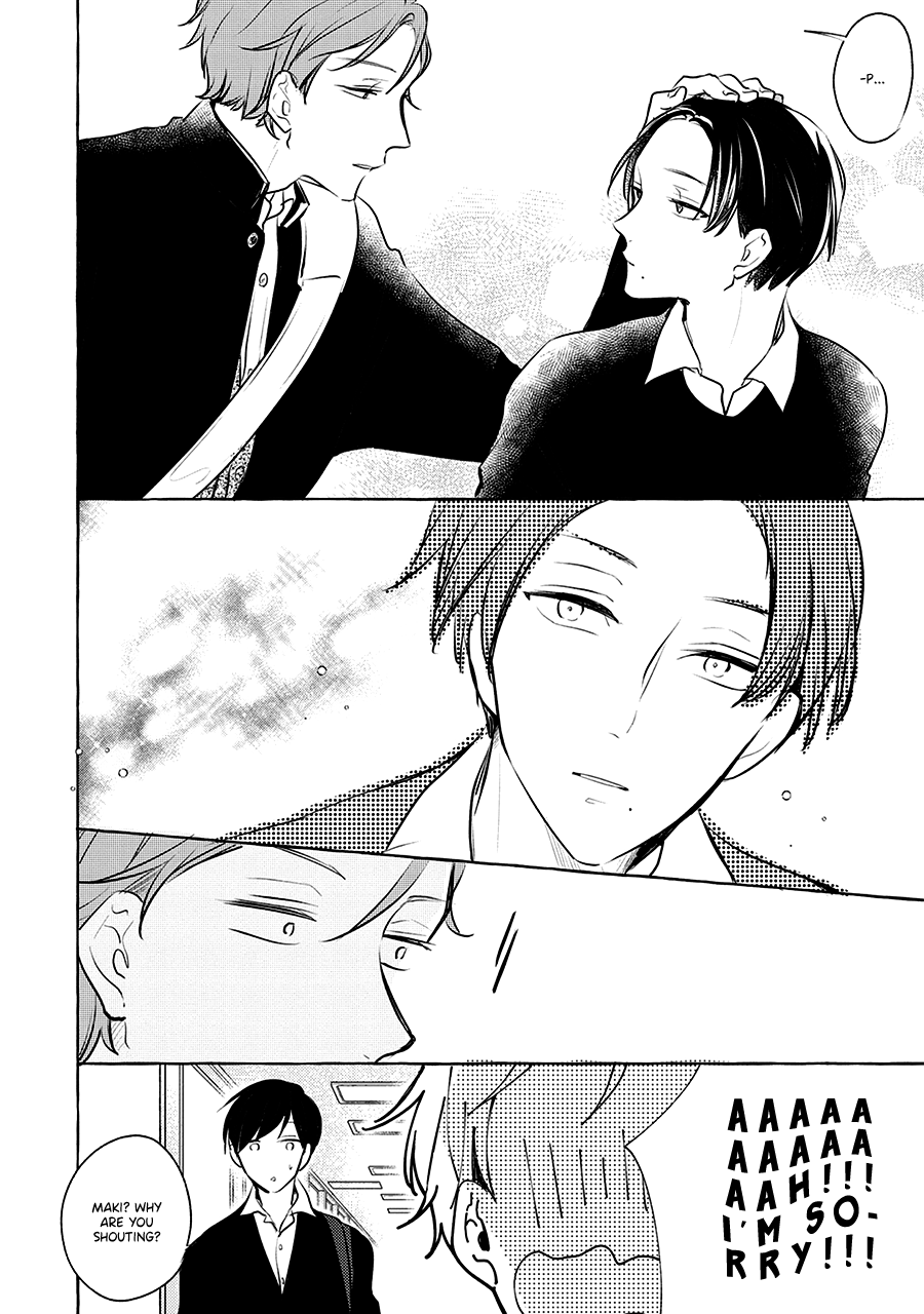 Read Reboot chapter 2 image 16 on Lezhin