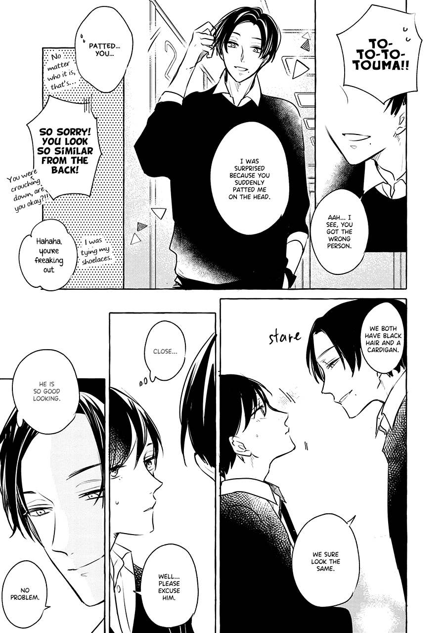 Read Reboot chapter 2 image 17 on Lezhin