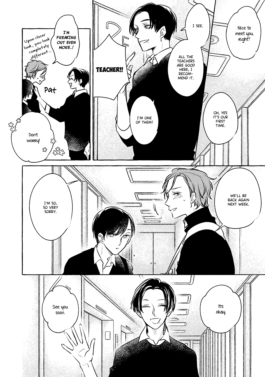 Read Reboot chapter 2 image 18 on Lezhin