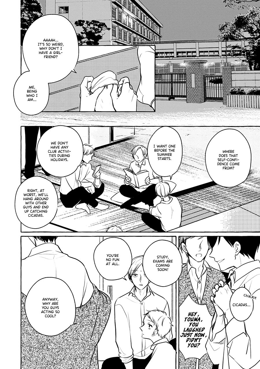 Read Reboot chapter 2 image 2 on Lezhin