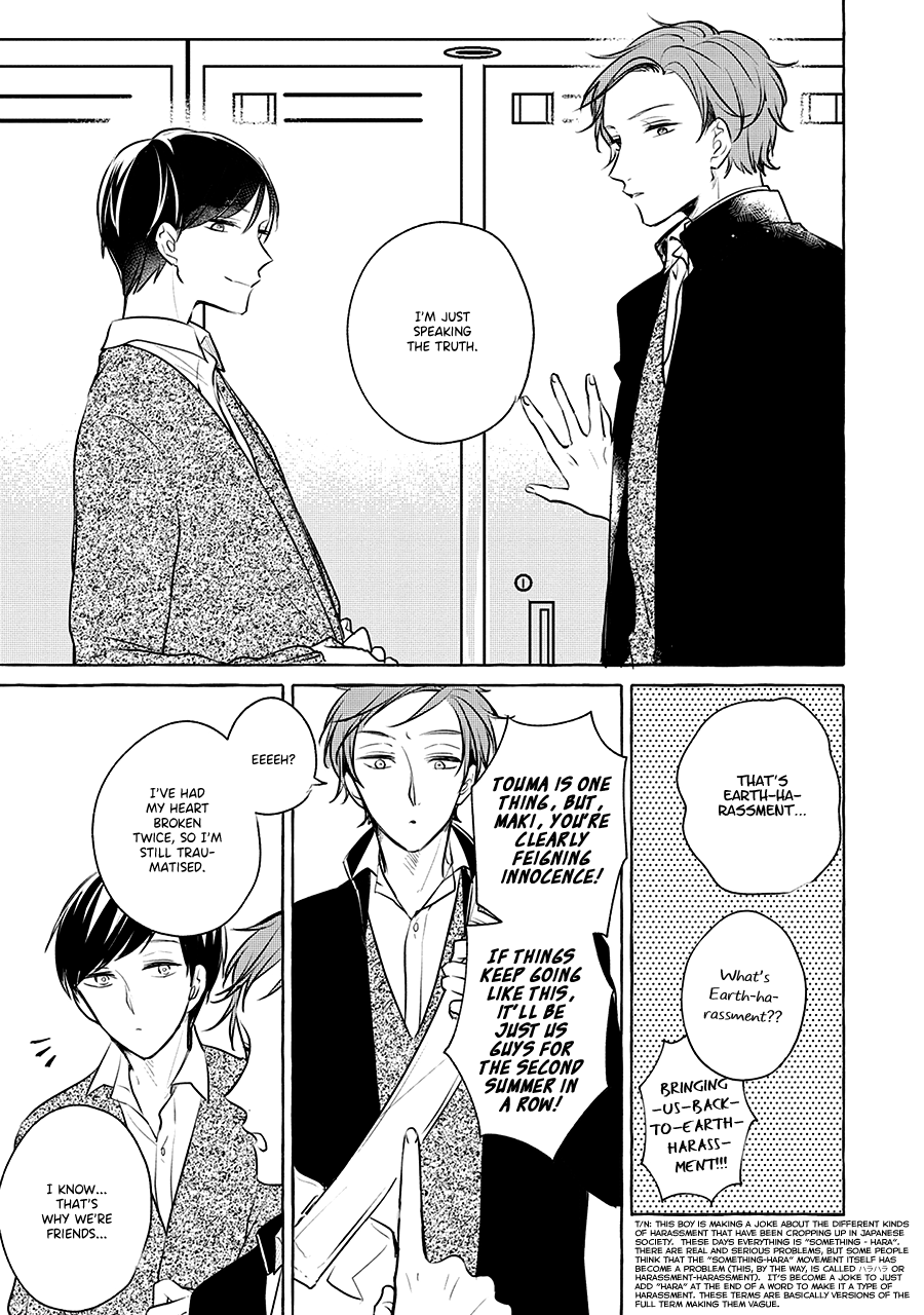 Read Reboot chapter 2 image 3 on Lezhin