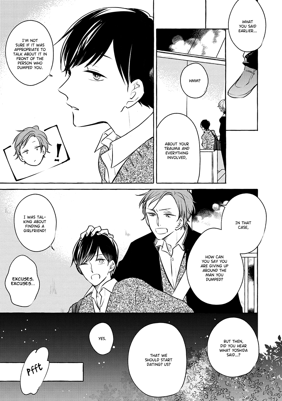 Read Reboot chapter 2 image 5 on Lezhin