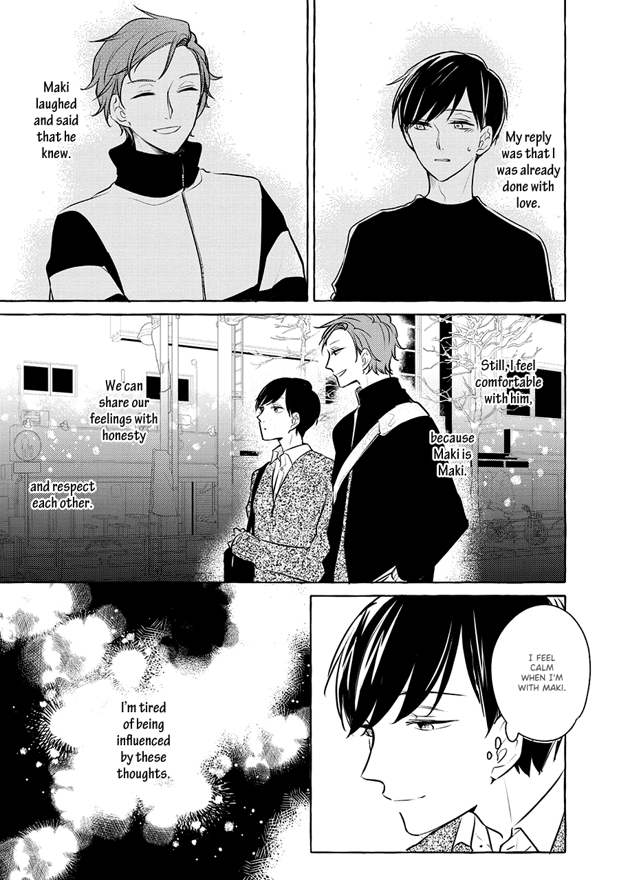 Read Reboot chapter 2 image 7 on Lezhin