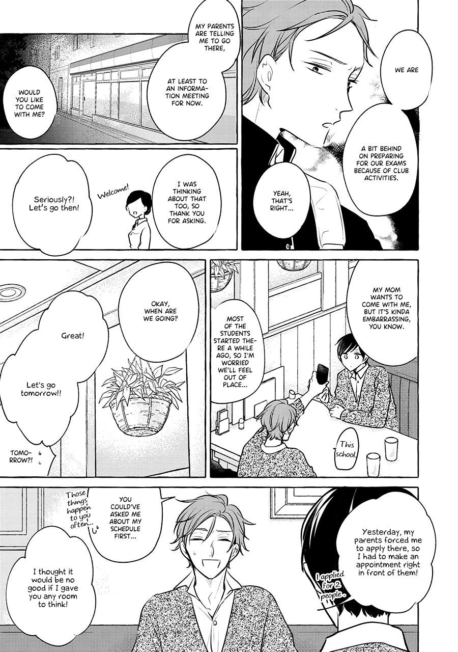 Read Reboot chapter 2 image 9 on Lezhin