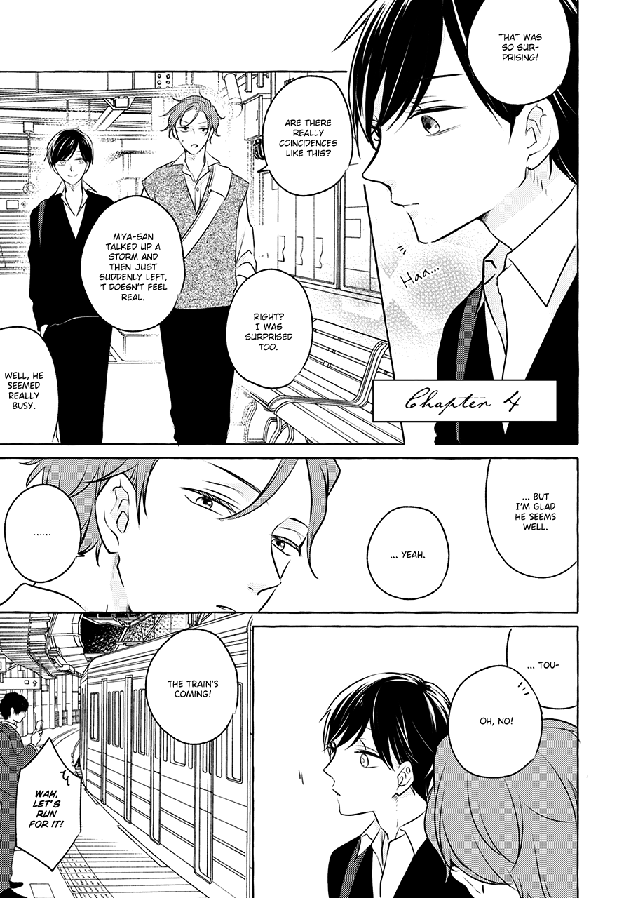 Read Reboot chapter 4 image 1 on Lezhin