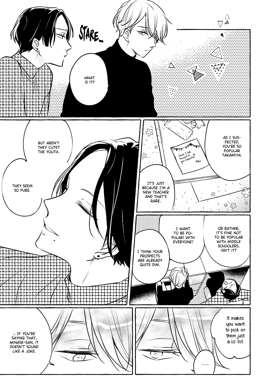 Read Reboot chapter 4 image 11 on Lezhin
