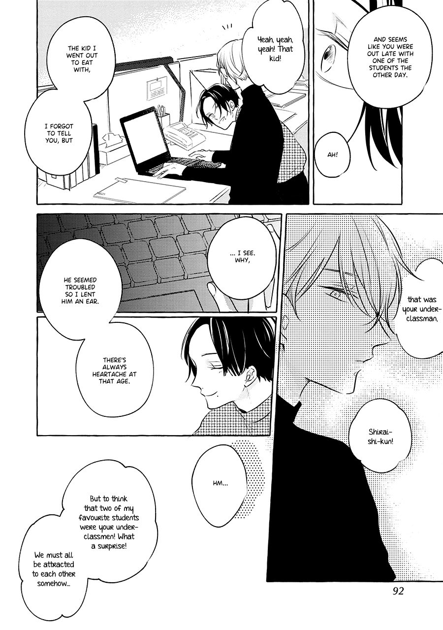 Read Reboot chapter 4 image 12 on Lezhin