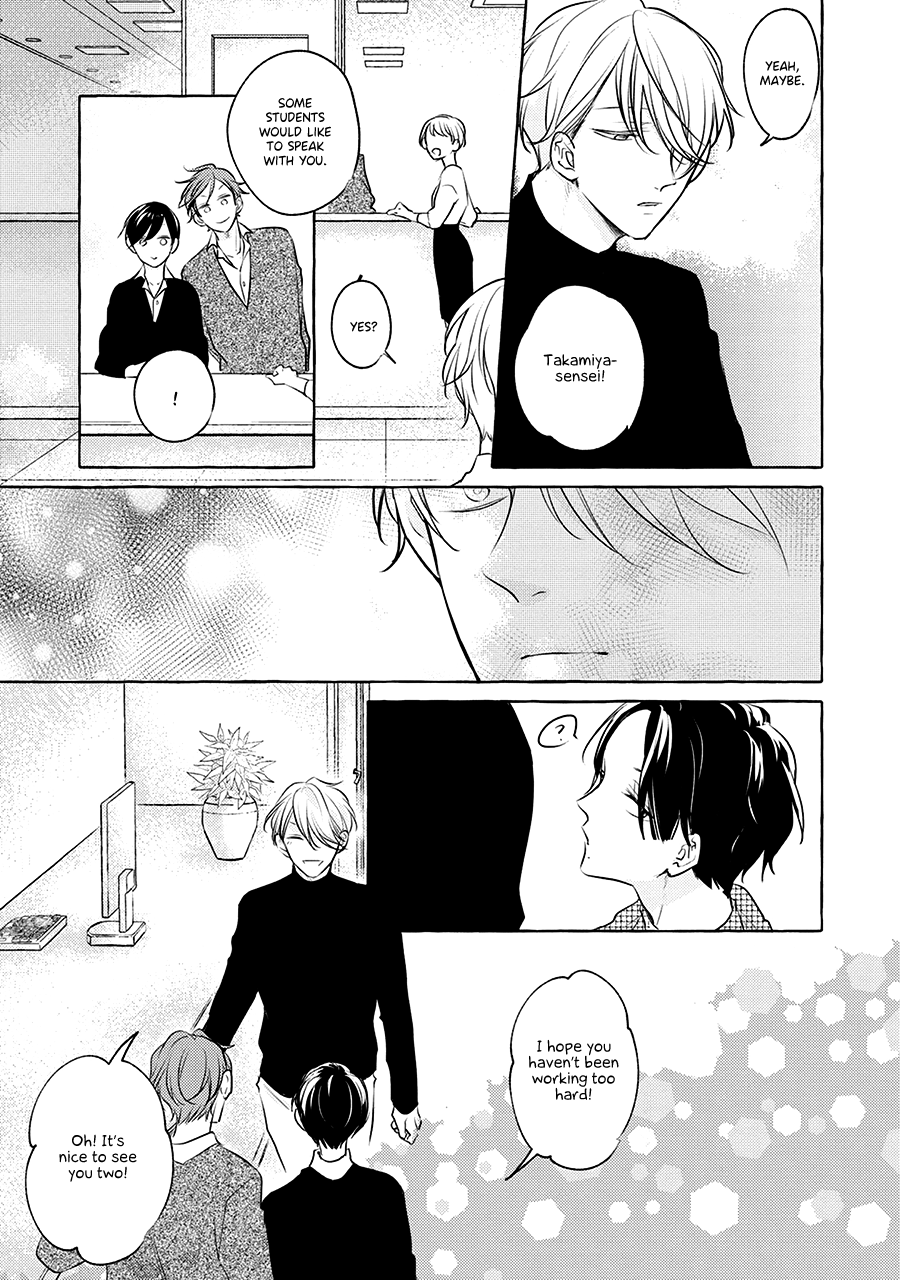 Read Reboot chapter 4 image 13 on Lezhin