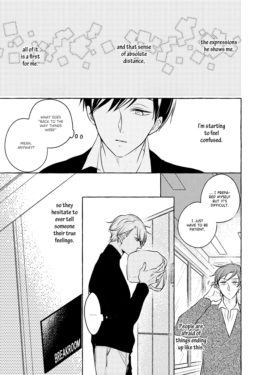 Read Reboot chapter 4 image 17 on Lezhin