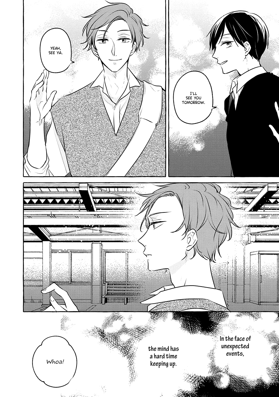 Read Reboot chapter 4 image 2 on Lezhin