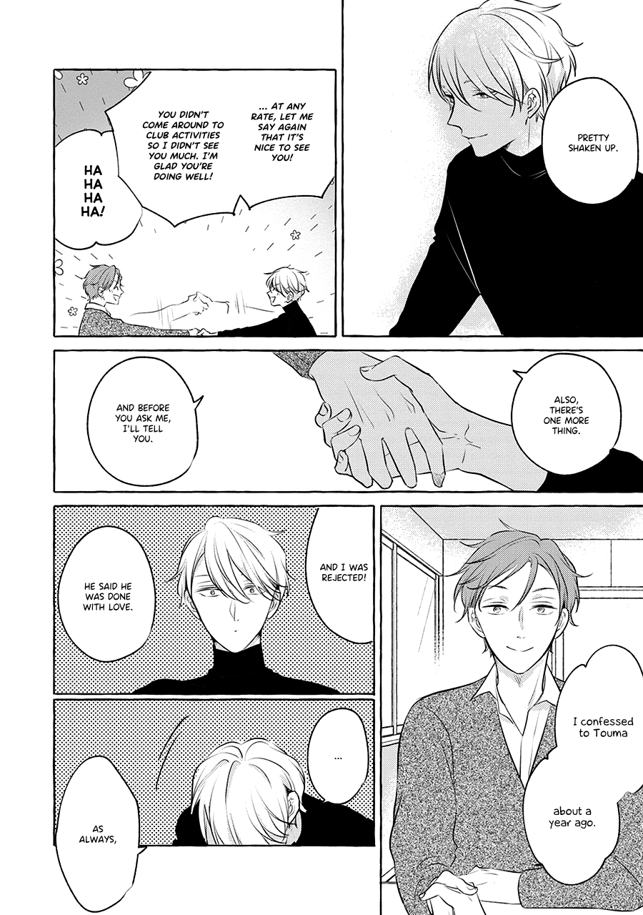 Read Reboot chapter 4 image 22 on Lezhin