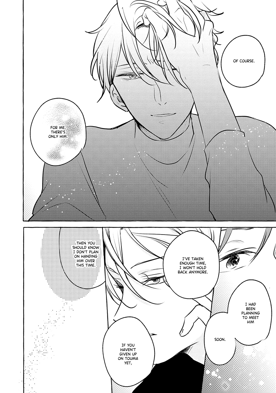 Read Reboot chapter 4 image 24 on Lezhin