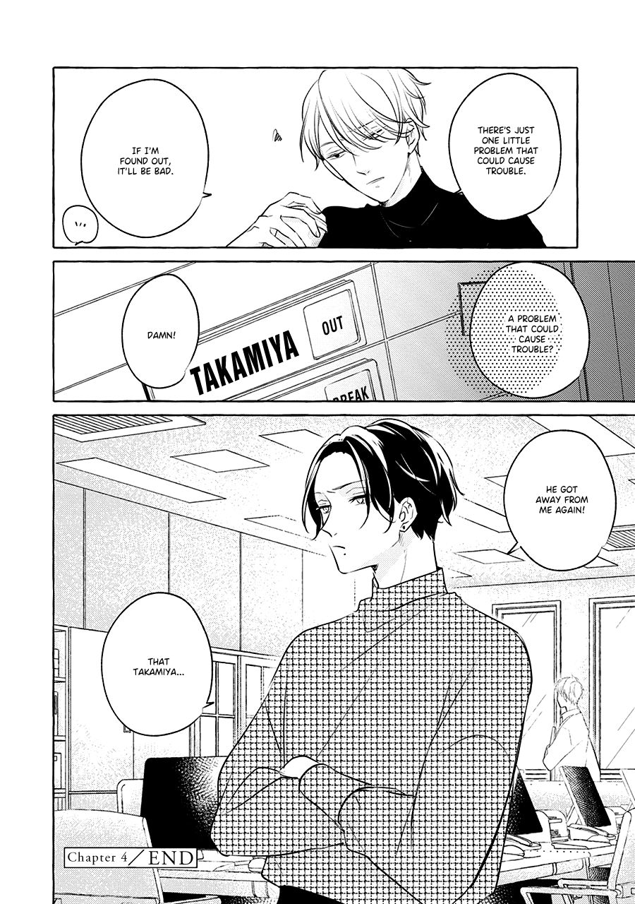 Read Reboot chapter 4 image 26 on Lezhin