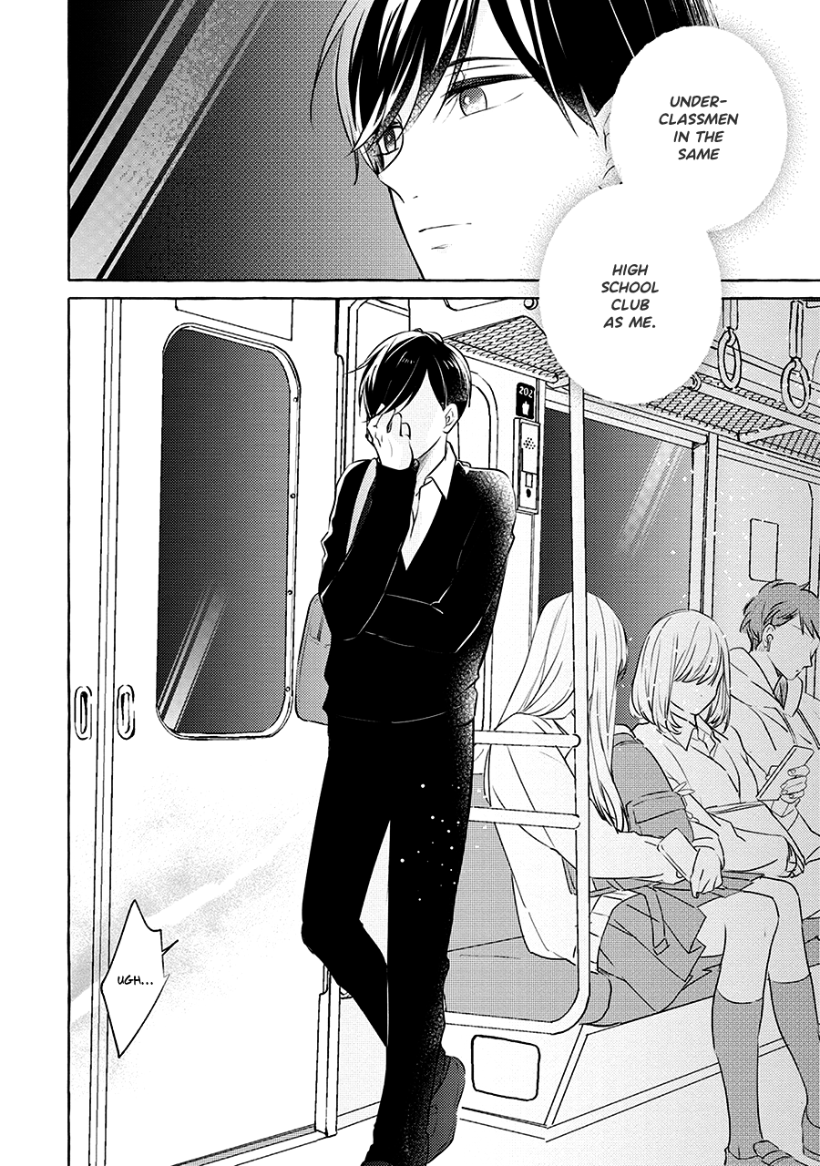 Read Reboot chapter 4 image 4 on Lezhin