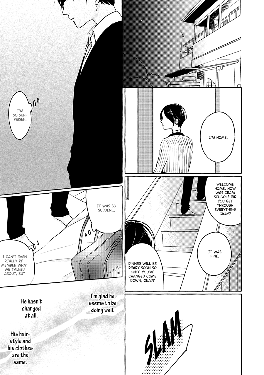 Read Reboot chapter 4 image 5 on Lezhin